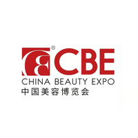 2025年中国美容博览会CBE、2025上海美博会参展报名