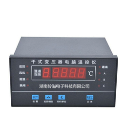 干式变压器温控仪（温控器）BWD3K-260