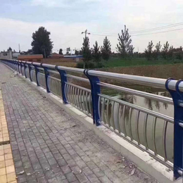 河道栏杆图片大全 不锈钢复合管护栏 汕头河道护栏生产厂家