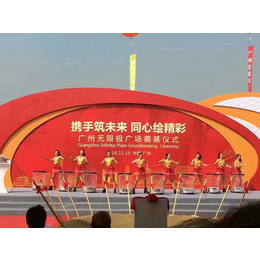 开业仪式全程策划-开业仪式策划-广州大舞台1站式服务(查看)