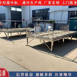 山东鲜豆家大型腐竹机设备生产制造商