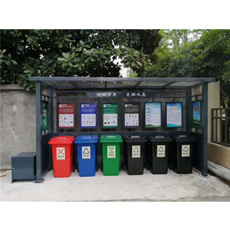 垃圾分类回收亭-西安垃圾分类亭-万枫垃圾桶外形美观(查看)