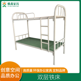 东莞雅鑫铁床厂家批发1米2高低床上下铺铁床员工铁架床 缩略图