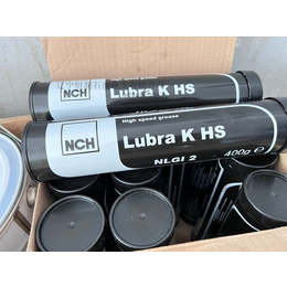 NCH LUBRA K HS高速润滑脂