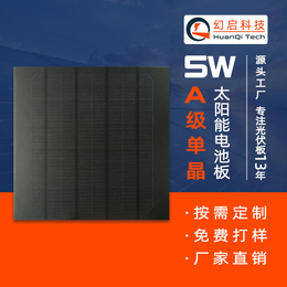 单晶PET层压太阳能电池板 太阳能充电板广东光伏发电组件厂家