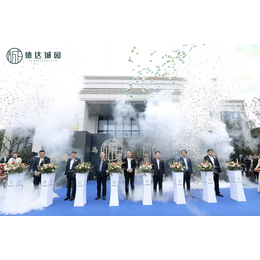西安庆典策划公司 演出节目 活动主持 乐队演出 开业舞狮