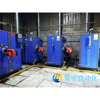 昊宇蒸汽发生器用于橡胶行业