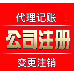 怎样可以成为股份有限公司的股东