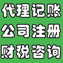 哪些情况下企业需参加税审