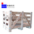 青岛厂家生产免熏蒸框架箱生产工艺简单可用于大型机械设备缩略图4