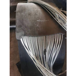 贵州钢丝绳提升带  输送机钢丝绳皮带生产厂家