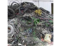 东莞废电缆回收公司