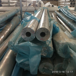 6063铝管-6063铝管厂家-繁荣铝材(推荐商家)
