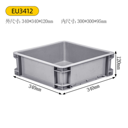  成都厂家供应 塑料堆货箱