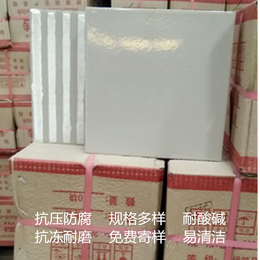 辽宁盘锦耐酸瓷板 常用耐酸砖使用环境