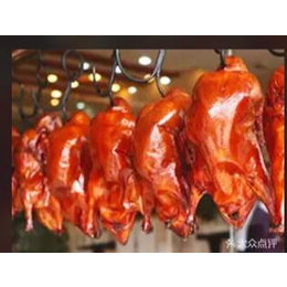 正宗北京果木碳片皮烤鸭技术加盟条件