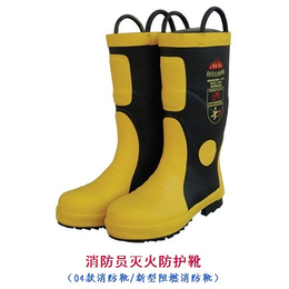 供应龙鹏RJX-26 消防员灭火防护靴 新型消防靴技术参数