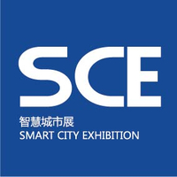 2023上海国际智慧城市博览会