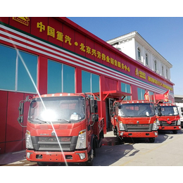 卡车销售公司-兴芳伟业-北京卡车销售
