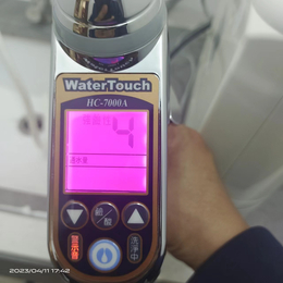 日本watertouch隐藏式厨下款水素富氢电解水机原装进口缩略图