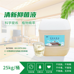 空气清洁抑菌液代理-国明1条龙-萍乡空气清洁抑菌液