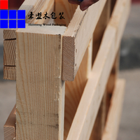 青岛城阳工业熏蒸木托盘木卡板厂家出口用