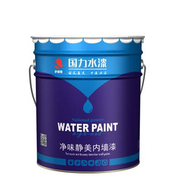 河南国力新材料室内涂料乳胶漆净味静美内墙漆面漆耐擦洗