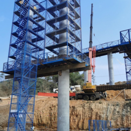 淮南市钢模板安全梯笼厂家可定制可租赁可回收 二手批发 置换