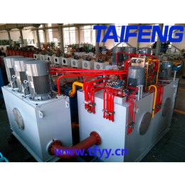 TAIFENG--山东泰丰智能定制液压系统厂家