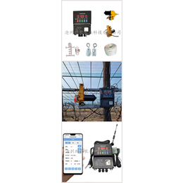 温室大棚电动卷膜器放风机智能控制器4G手机远程控制自动放风