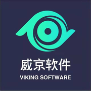 威京（北京）软件科技有限公司