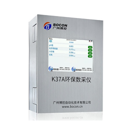 博控K37A数采仪动态管控在线监测数据采集仪价格电议
