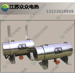 福州空气能电加热器-江苏众众电热管生产家-空气能电加热器企业