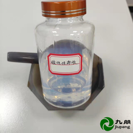 硅溶胶提升粘度二氧化硅水性漆S01N/A/B