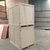 胶州免熏蒸木箱工厂生产出口木箱出口包装箱胶合板木箱免熏蒸缩略图2
