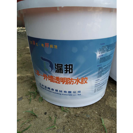北京漏邦防水外墙渗漏水透明胶防水涂料
