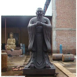 两米孔子雕塑-白城孔子雕塑-唐县恒盈雕塑厂