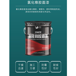 改性聚硅氧烷面漆适用范围