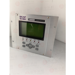 eDCAP-623A主变智能非电量保护装置
