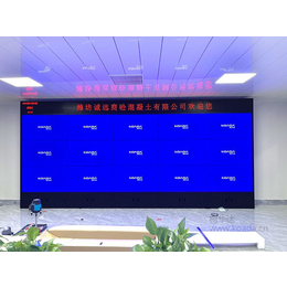 山东菏泽55寸液晶拼接屏安防监控视频会议显示大屏