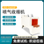 广东热收缩膜包装机 可用于有纸托或纸箱的批量包装缩略图1
