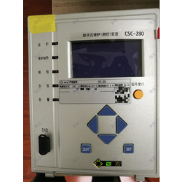 北京四方CSC-283数字式电动机保护测控装置