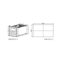 许继WHB-871型继电保护测控装置