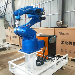 6轴工业机器人 焊接机械手 迈德尔焊接机器人 非标定制生产