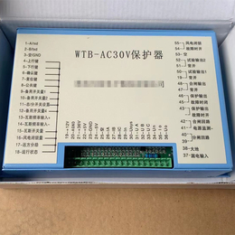 WTB-AC30V保护器技术参数缩略图