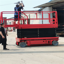 全自动升降机型号规格 12米自走式剪叉升降机 可移动维修平台
