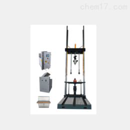   真三轴高频岩试验装置