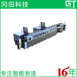 广东冈田智能 PCB防水镭射除胶智能装备