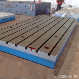 天津 首单包邮 大型铸铁平台 试验平台 大量现货