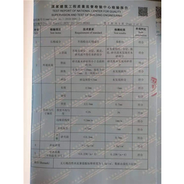 玻镁防火板-天门防火板-欧龙新型板材